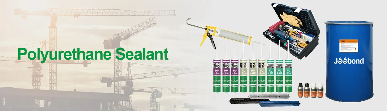 Polyurethane