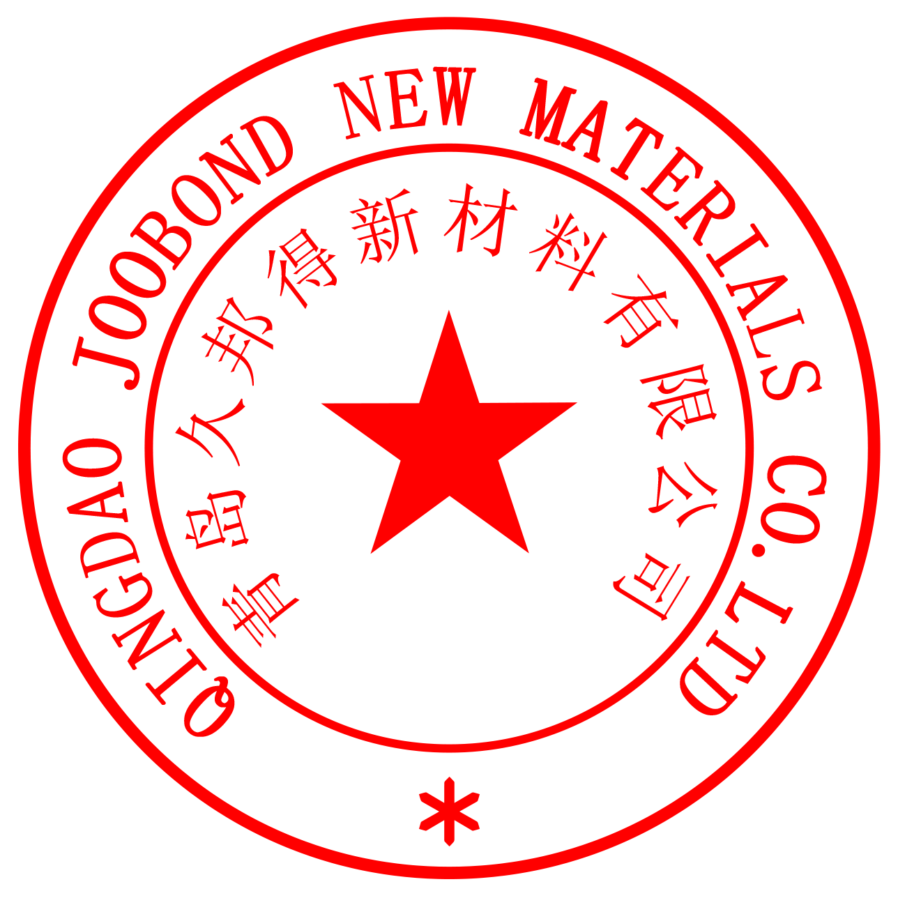 Company Seal