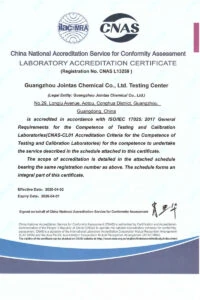 Sertifikat akreditasi laboratorium CNAS